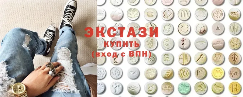 ЭКСТАЗИ 280 MDMA  Богородск 